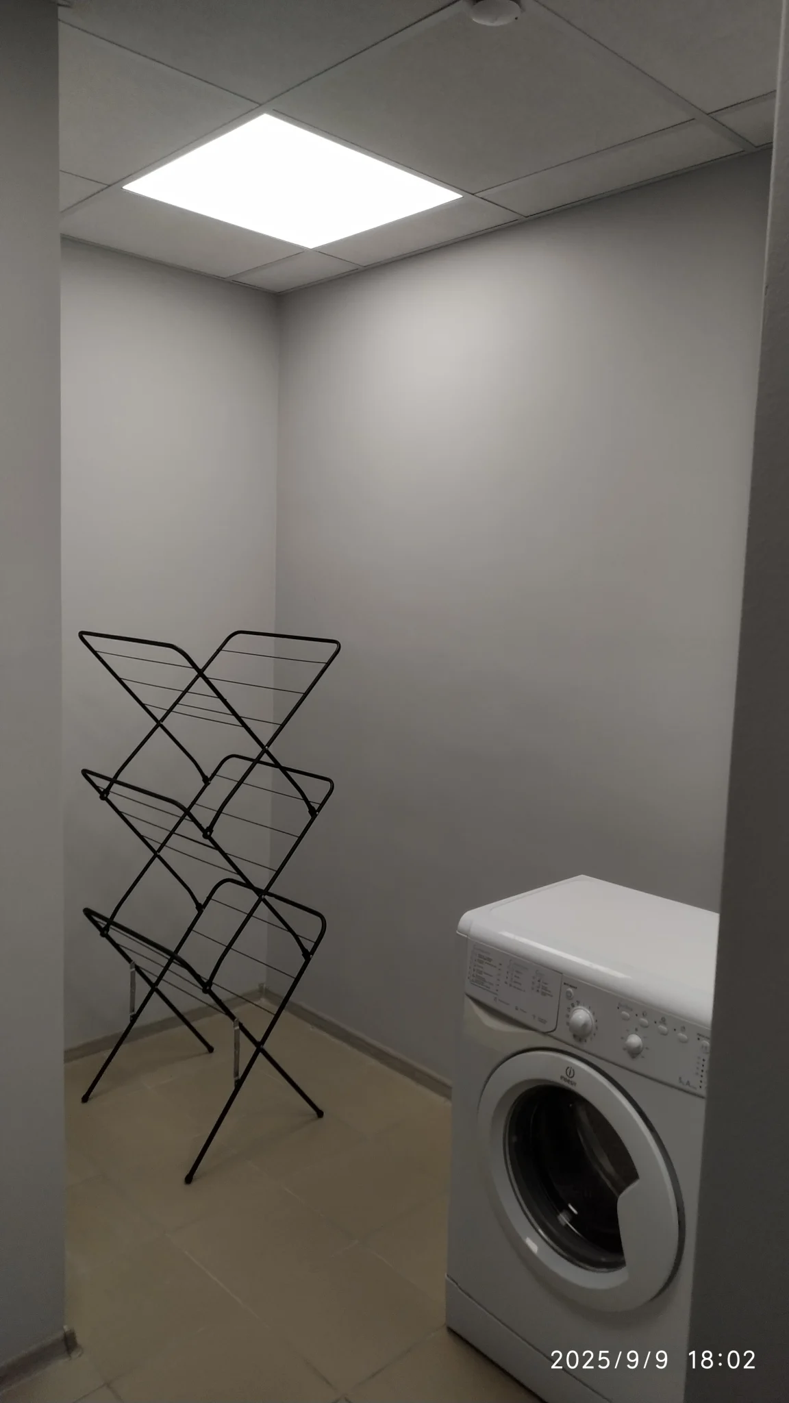 постирочная