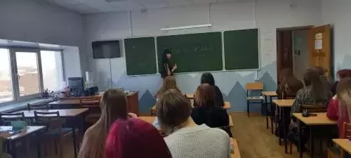 02.12 Финансовая грамотность «Совкомбанк»