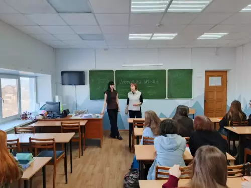 02.12 Финансовая грамотность «Совкомбанк»