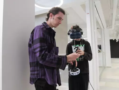 10.11.2025 Новая специальность