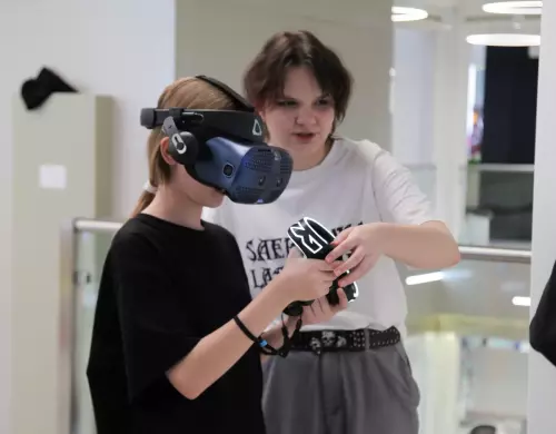 10.11.2025 Новая специальность