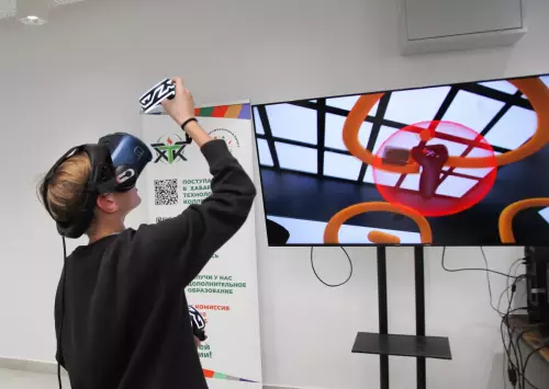 10.11.2025 Новая специальность