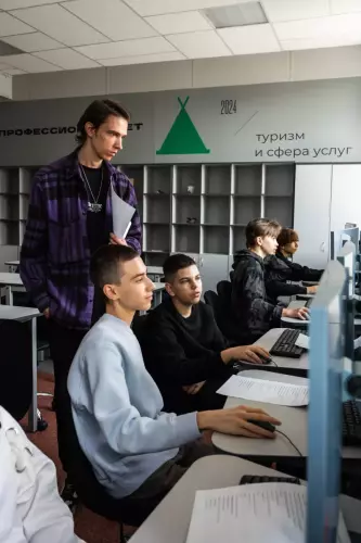 24.12.2025 Мастер-класс по новой специальности