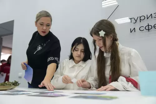 19.10.2025 Единый день открытых дверей